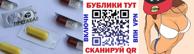 Купить  Бородино  ЭКСТАЗИ mix 