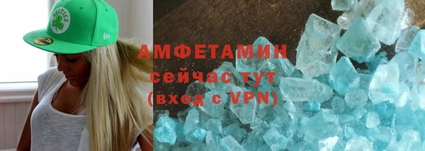 прущие крисы Костерёво