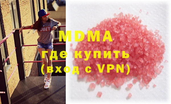 прущие крисы Костерёво