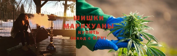 прущие крисы Костерёво