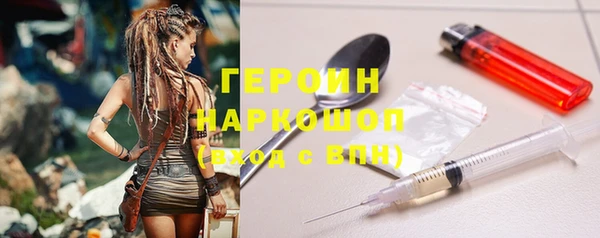 прущие крисы Костерёво