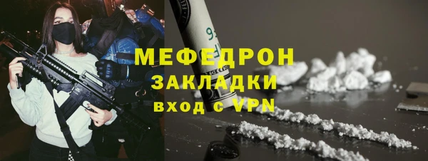 дмт Коряжма