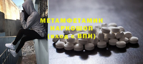 дмт Коряжма