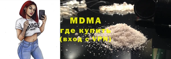 прущие крисы Костерёво