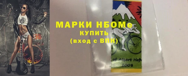 прущие крисы Костерёво