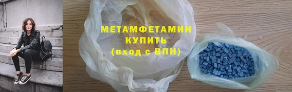 дмт Коряжма