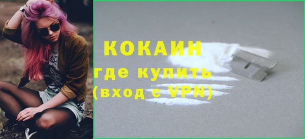 дмт Коряжма
