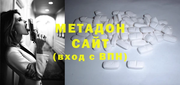 дмт Коряжма