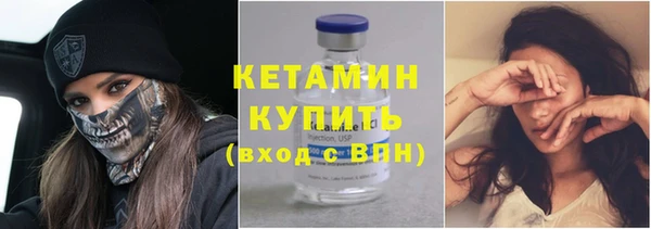 прущие крисы Костерёво