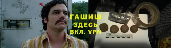 дмт Коряжма