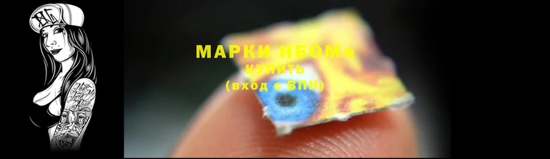 хмурый Корсаков