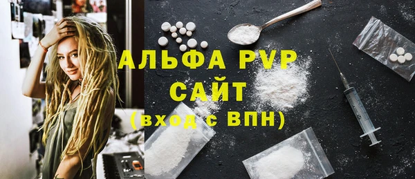 хмурый Корсаков