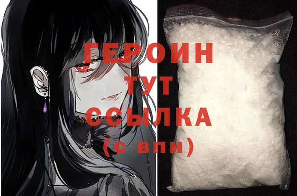 дмт Коряжма