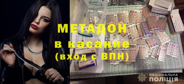 дмт Коряжма