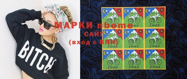 дмт Коряжма