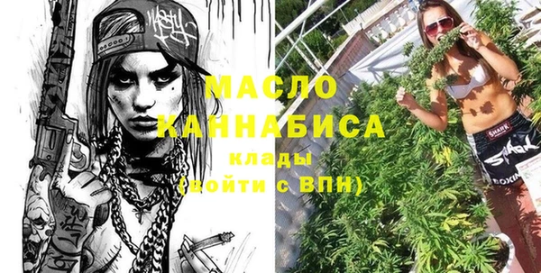 PSILOCYBIN Тында