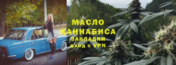 дмт Коряжма