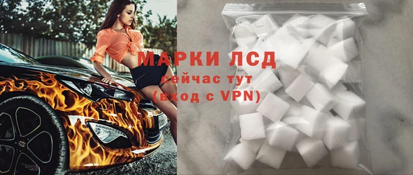 прущие крисы Костерёво