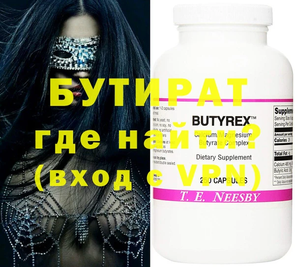 дмт Коряжма