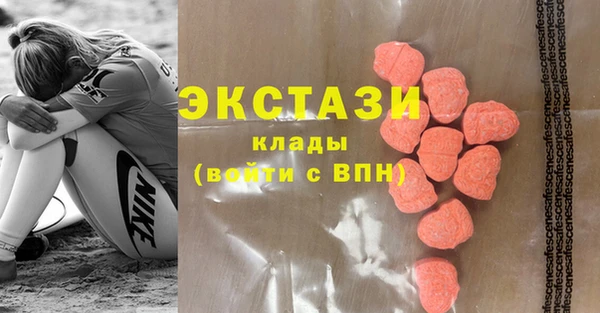 хмурый Корсаков