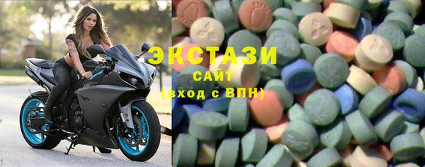 прущие крисы Костерёво