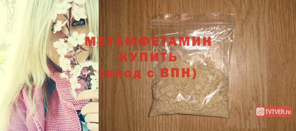 хмурый Корсаков