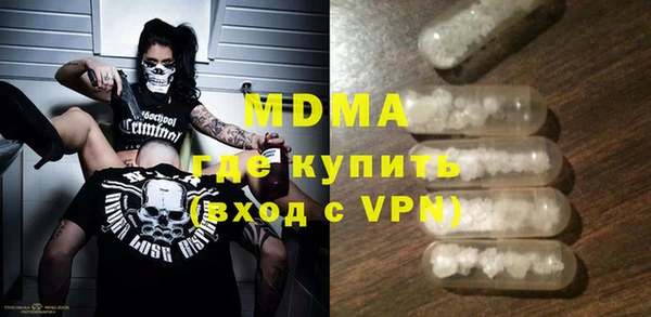 дмт Коряжма