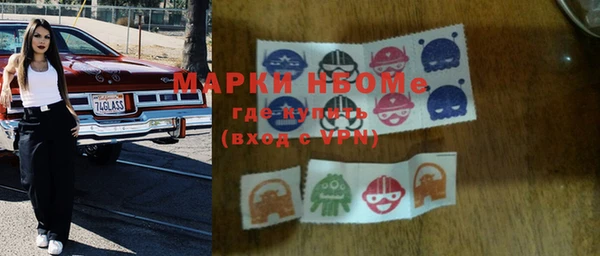дмт Коряжма