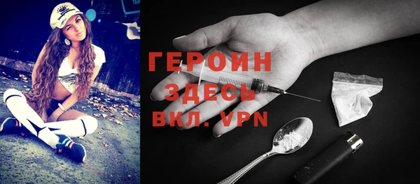 прущие крисы Костерёво
