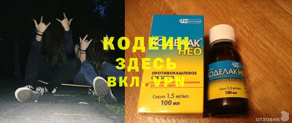 дмт Коряжма